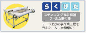 �炭�s�^